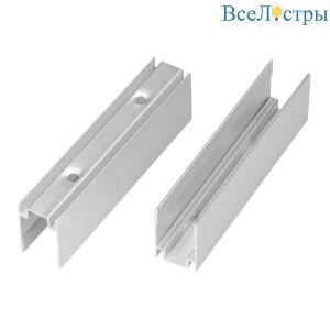 Клипса Arlight Aurora-1608-Clip Anod 039356