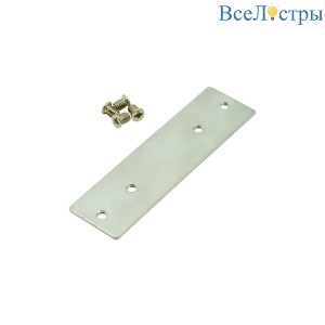 Прямой коннектор Lightera Startrek 220 LE172TC-CPB