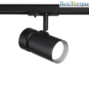 Трековый светильник Ambrella Light Track system GL5144