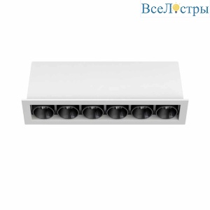 Встраиваемый светильник Denkirs Space DK2514-WB