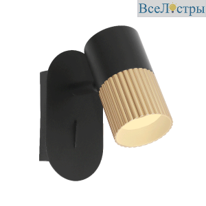 Спот Wolta Duo WSL-GU10/W18BG