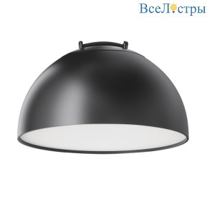 Подвесной светодиодный светильник Maytoni Technical Pendant system Parity Bowl TR126B-20W4K-B