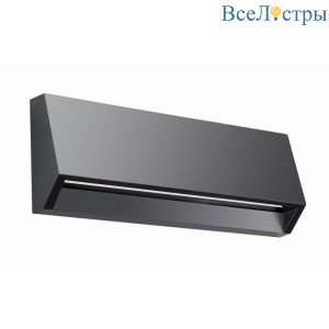 Уличный настенный светодиодный светильник Novotech Kaimas 357418