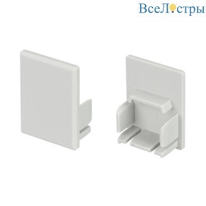 Набор заглушек Arlight PDS-ZM-Comfy глухая 032858