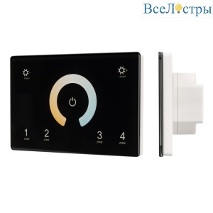 Панель Arlight Sens Smart-P81-Mix Black (230V, 4 зоны, 2.4G) 028401