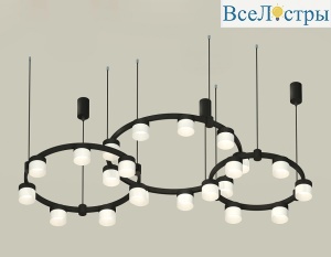 Комплект подвесного светильника Ambrella Light Techno Ring XR92092210 (A9209x3, C9242, C9238, C9232, N8402)
