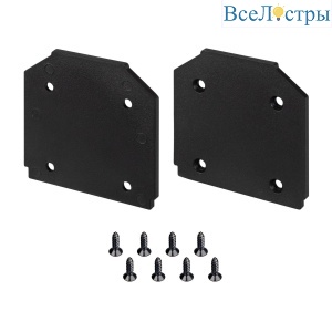 Заглушка Arlight MAG-STRETCH-ORIENT-CAP BLACK 056760