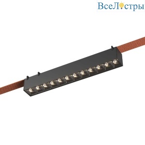 Трековый светильник ST Luce Band ST455.446.12