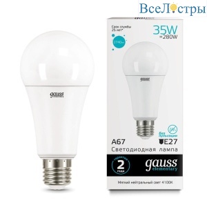Лампа светодиодная E27 35W 4100K матовая 70225
