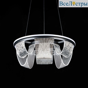 Подвесной светильник LED4U L7706-460 BK