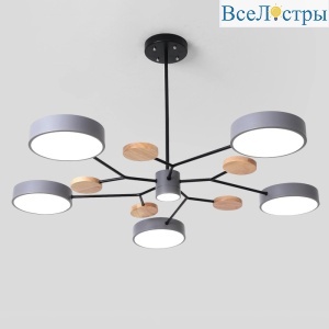 Люстра на штанге Imperium Loft Meade 207861-26