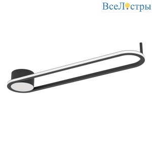 Потолочный светильник Eglo Collecorvino 902151