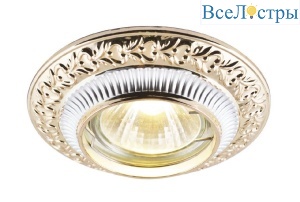 Встраиваемый светильник Arte Lamp Occhio A5280PL-1SG