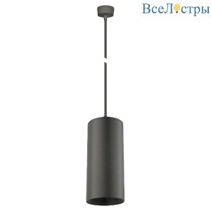 Подвесной светильник AM Group AM324-160 BK