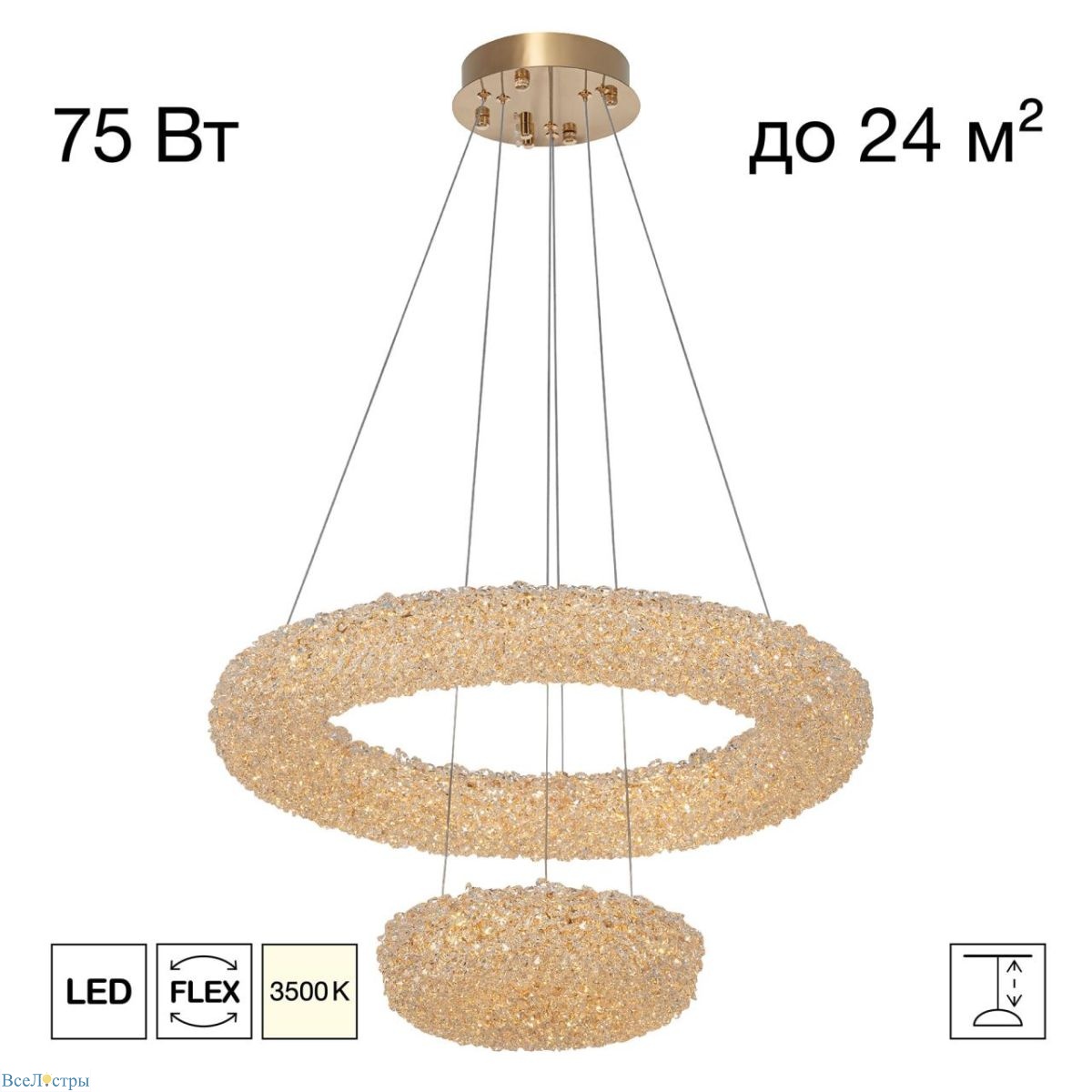 подвесная люстра citilux cloudy cl323172