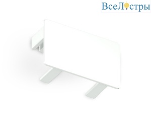 Заглушка Ambrella Light Standard 220V GL7195