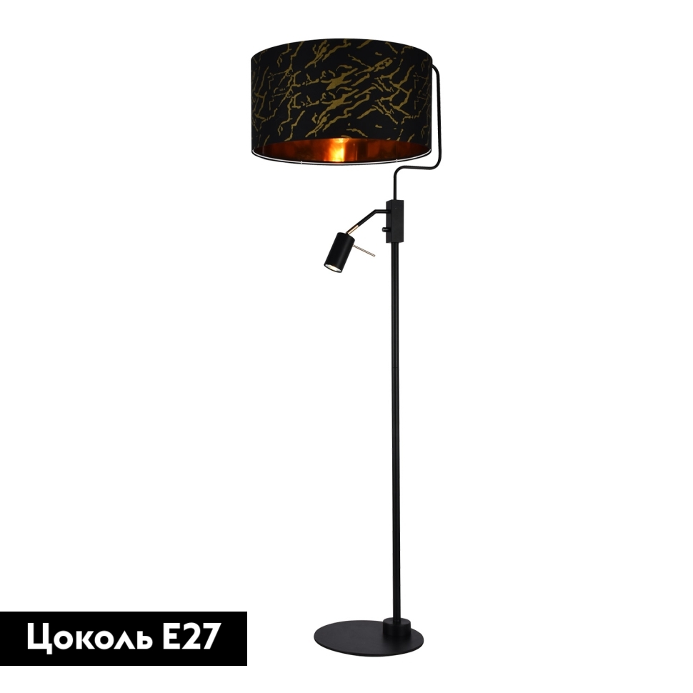 торшер lussole sabine lsp-0687