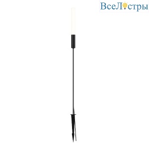 Ландшафтный светильник Maytoni Flare O487FL-L3GF3K1