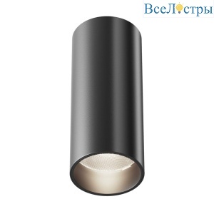 Потолочный светодиодный светильник Maytoni Technical Focus LED C056CL-L12B4K-W-B
