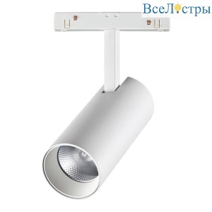 Светильник на штанге Novotech Flum 358423