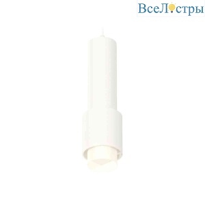 Комплект подвесного светильника Ambrella light Techno Spot XP7722010 SWH/FR белый песок/белый матовый (A2310, C7455, A2011, C7722, N7170)