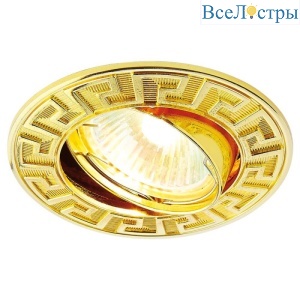 Встраиваемый светильник Ambrella Light Classic 120090 GD