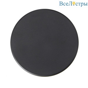 Архитектурный светильник Arte Lamp Nimbo A3415AL-1BK