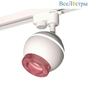 Комплект трекового светильника Ambrella light Track System XT1101062 SWH/PI белый песок/розовый (A2520, C1101, N7193)