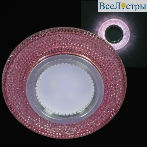 Встраиваемый светильник Reluce 14350-9.0-001LD MR16+LED3W PK