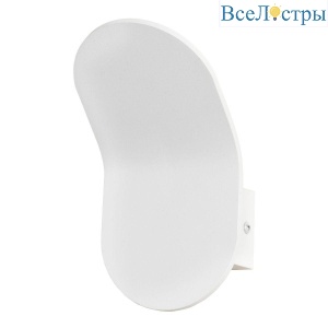 Бра Lussole Gulf LSP-7227