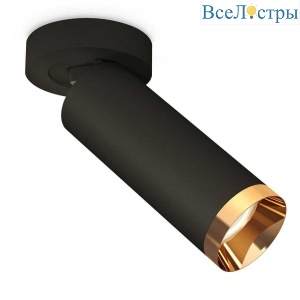 Комплект спота Ambrella light Techno Spot XM (A2229, C6343, N6134) XM6343204