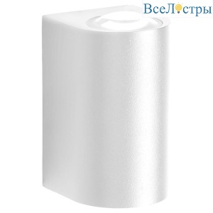 Уличный настенный светильник Feron DH053 48479