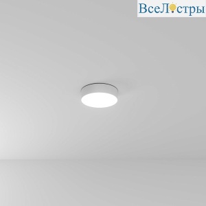 Накладной светильник Arte Lamp Fado A6620PL-1WH