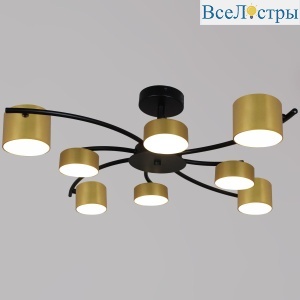 Люстра на штанге Reluce 43106-0.3-08 GX53