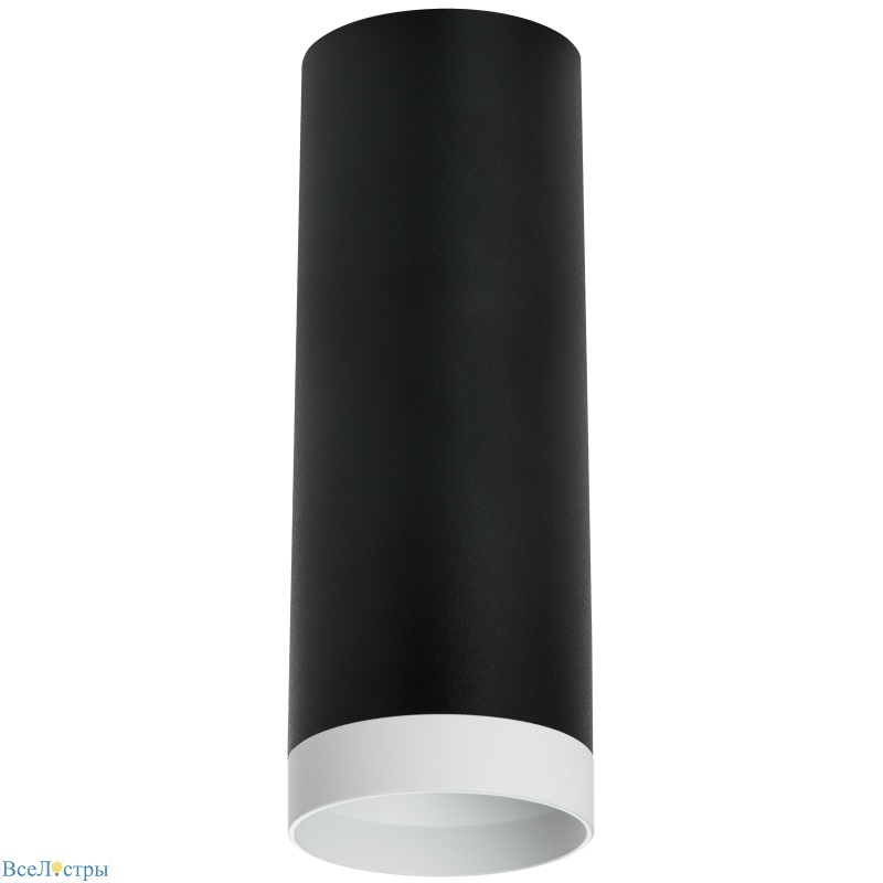 накладной светильник lightstar rullo r4873436 (214487+203436)