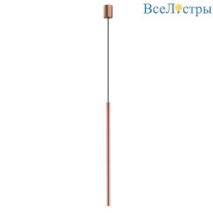 Подвесной светильник Nowodvorski Laser 750 10448