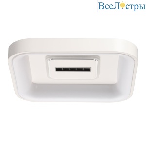 Потолочный светильник De Markt Мадлен 424014301