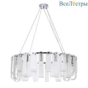 Подвесная люстра Arte Lamp Denebola A4074LM-14CC