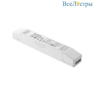 Блок питания встраиваемый Maytoni Power Supply Magnetic 150Вт DC48 3.13A IP20 TRA160DR-150W-S