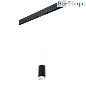 Трековый светильник Lightstar Rullo (214437+595857+203436) PRORP4373436