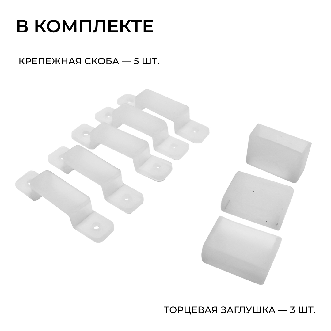 светодиодная лента apeyron 24в, 12 вт/м, 1000 лм/м, 6500к, smd2835, 180 д/м, ip65, 5м 00-449