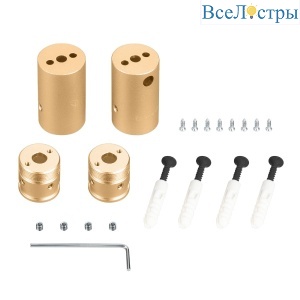 Крепление Arlight MOONLIGHT-VT-CEILING-DL-D18 Gold 048594