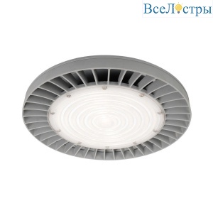 Подвесной светодиодный светильник Jazzway PHB PRO-5 5039384