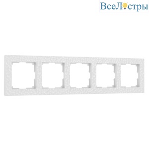 Рамка Werkel Hammer белый 4690389163531
