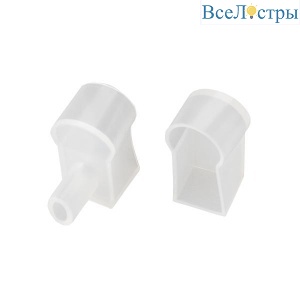 Заглушка Arlight ARL-Moonlight-2412-Cap-Set-WH 029423