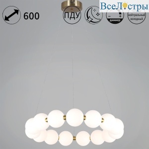 Подвесная люстра Reluce 09839-0.4-15 Ancient Bronze