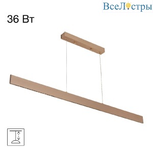 Линейный подвесной светильник Citilux Edge CL720032N