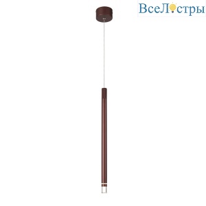 Подвесной светильник Mantra Moana 8973