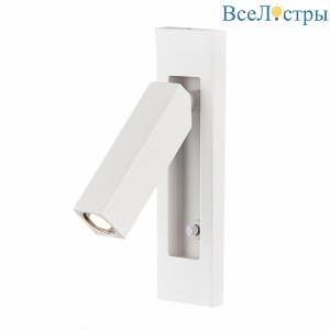 Бра Mantra 6820