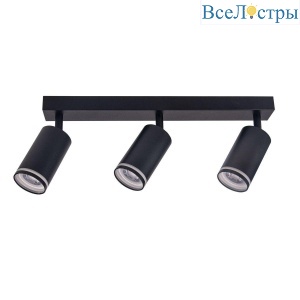 Спот Brizzi Aras BR08092